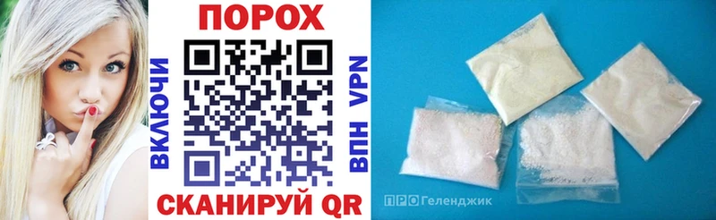 продажа наркотиков  Гурьевск  mega зеркало  АМФ Розовый 