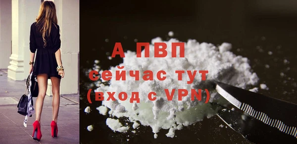 бутик Баксан