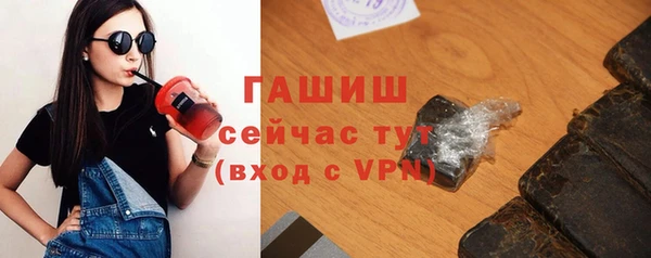 дживик Балахна
