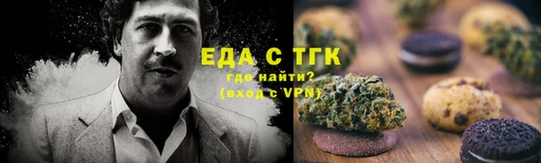 бутик Баксан