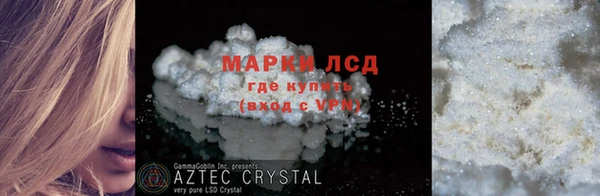 дживик Балахна