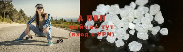 бутик Баксан