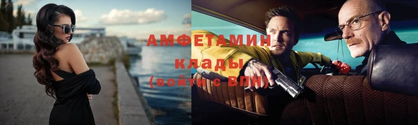 бутик Баксан
