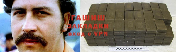 бутик Баксан