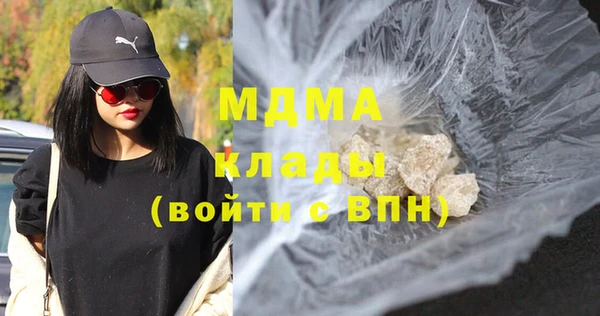дживик Балахна