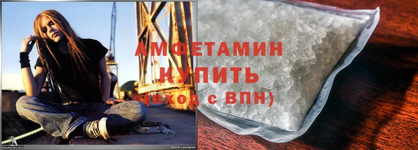 дживик Балахна