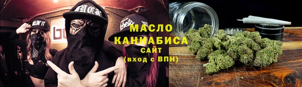 бутик Баксан
