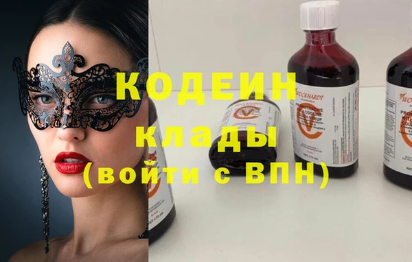 дживик Балахна